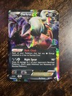 Darkrai EX