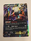 Darkrai EX