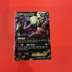 Darkrai EX