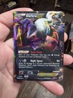 Darkrai EX