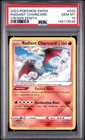 Radiant Charizard