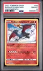 Radiant Charizard