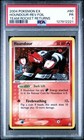 Houndour