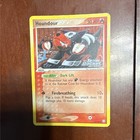 Houndour