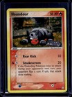 Houndour