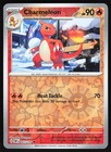 Charmeleon