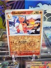 Charmeleon