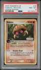 Kabuto