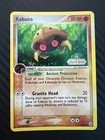 Kabuto