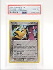 Mawile