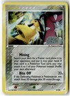 Mawile