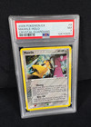 Mawile