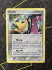 Mawile