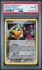 Mawile