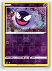 Gastly