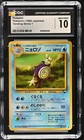 Poliwhirl