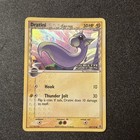 Dratini