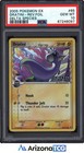 Dratini