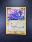 Dratini