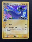 Dratini
