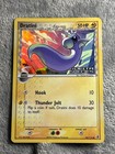 Dratini