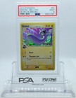 Dratini