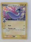 Dratini