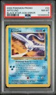 Articuno