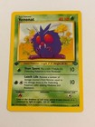 Venonat