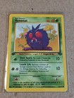 Venonat