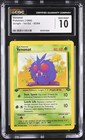 Venonat