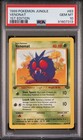 Venonat