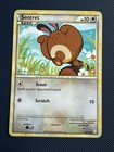 Sentret