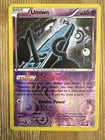 Unown