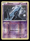 Unown