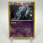 Unown