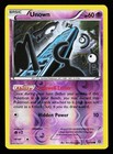 Unown