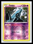 Unown