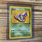 Ekans
