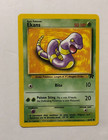 Ekans