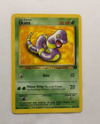 Ekans