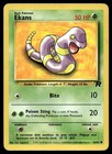 Ekans