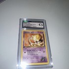 Sabrina's Abra