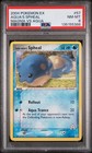 Spheal
