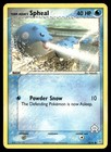 Spheal