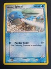 Spheal