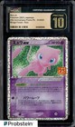 Mew ex