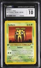 Sunkern