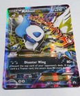 Mewtwo EX