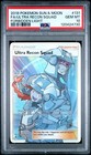 Ultra Recon Squad